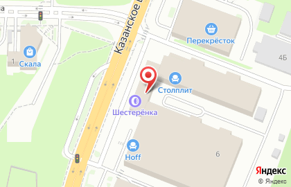 Магазин Шестеренка на Казанском шоссе на карте