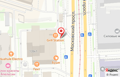 Ресторан Grill Station на карте