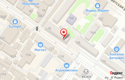 Парикмахерская Экспресс на улице Шевченко на карте