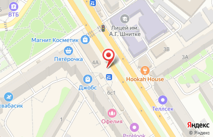Роспечать-Энгельс на улице Тельмана на карте