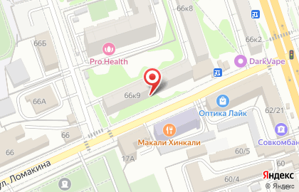 Центр поддержки должников Финансовые Услуги+ на карте