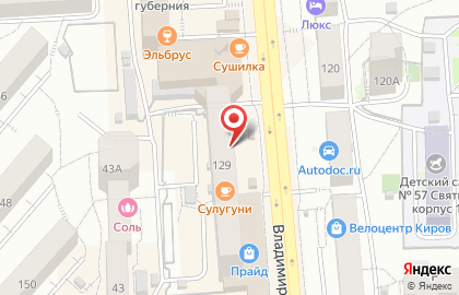 Фирменный магазин обуви для всей семьи Юничел на карте