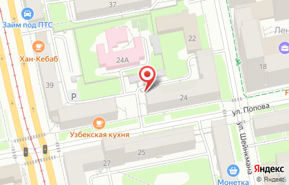Медсилк, ООО на карте