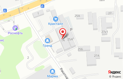 Гранд на Ракитной улице на карте