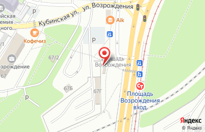 Киоск по продаже печатной продукции в Краснооктябрьском районе на карте