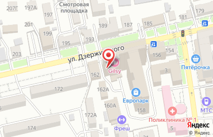 Клиника Скорая Наркологическая Помощь на улице Дзержинского на карте