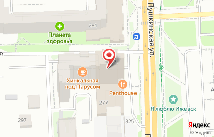 Ресторан Penthouse на Пушкинской улице на карте