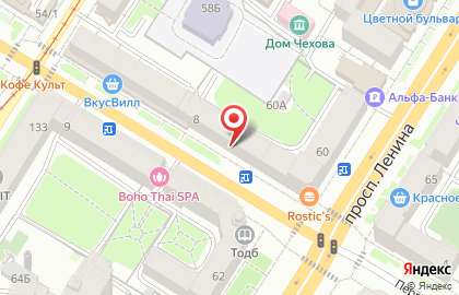 Салон оптики Айкрафт на Первомайской улице, 8 на карте
