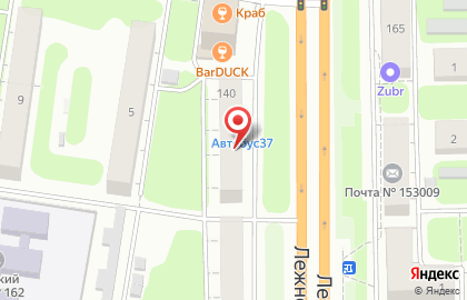 Салон оптики Люкс Оптика на Лежневской улице на карте