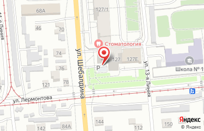 Центр физической реабилитации на карте