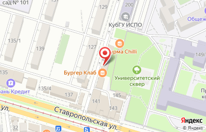 Ресторан быстрого питания Subway на улице Димитрова на карте