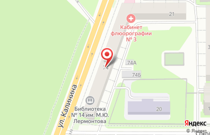 Городская детская поликлиника Поликлиника №4 №4 на карте