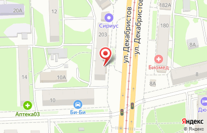 Торгово-сервисный центр Дровосек на улице Декабристов на карте