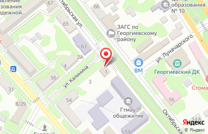 Тротуарка на карте