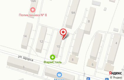 Фарм-Стиль, ООО на улице Щорса на карте