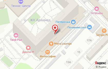 Мебельный магазин Anderssen на Инженерной улице в Сергиевом Посаде на карте