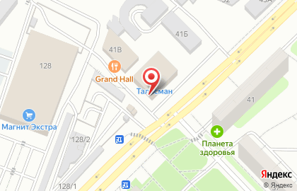 Учебно-методический центр Кедръ на Гожувской улице на карте