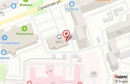 Агентство недвижимости Квартира+ в Тракторозаводском районе на карте