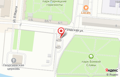 Магазин текстиля для дома на Ноградской улице на карте