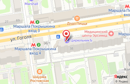 ЖИЛФОНД на улице Гоголя на карте