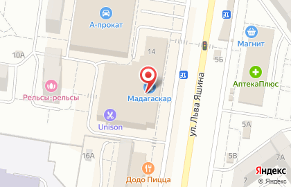 Blaser Cafe на улице Льва Яшина на карте