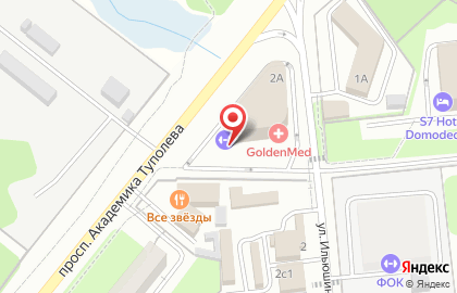 Таможенный брокер Service Standard на улице Ильюшина на карте
