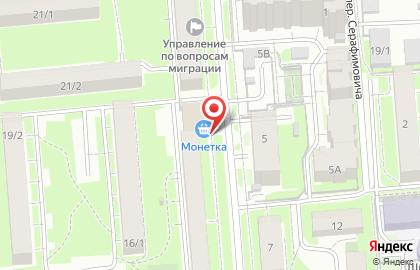 Магазин Монетка в Новосибирске на карте