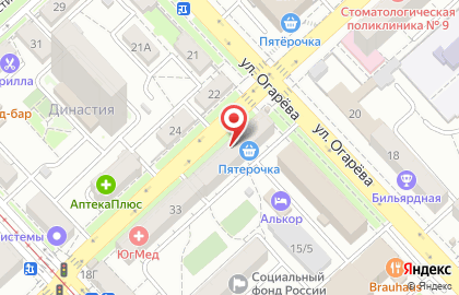 Супермаркет Покупочка на Козловской улице, 31 на карте