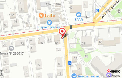 Первый Городской Ломбард на проспекте Победы на карте