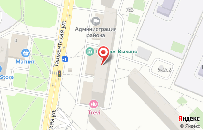 Бюро переводов Inoslov на Ташкентской улице на карте