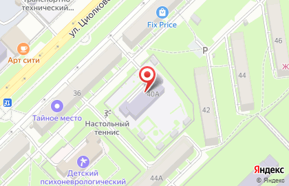Детский сад №133 на улице Циолковского на карте