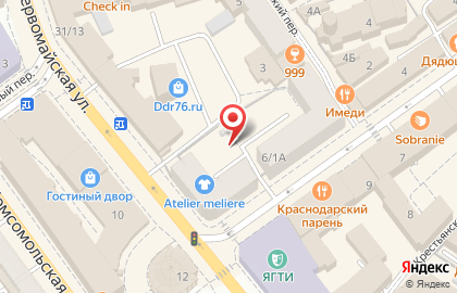 Дом Военной Книги на Первомайской улице на карте