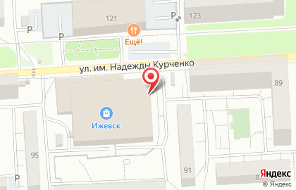 Почта России в Ижевске на карте