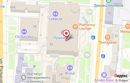 Кафе быстрого питания Сбарро на карте