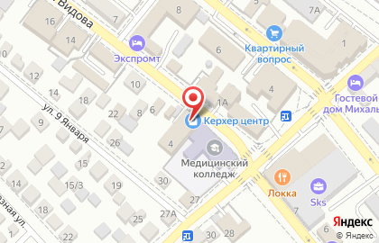 Центр правовой помощи населению в Новороссийске на карте