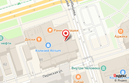 Магазин головоломок Интеллектуальная коллекция в Ленинском районе на карте