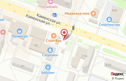 Киоск по продаже газет и журналов Роспечать в Каменск-Уральском на карте