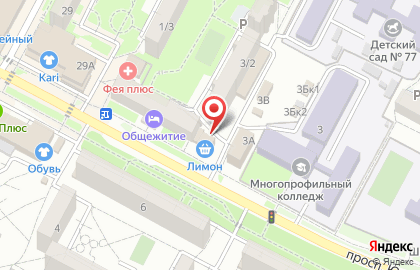 Цифроград на проспекте Юности на карте