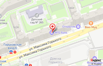 Салон Территория красоты на улице Максима Горького на карте