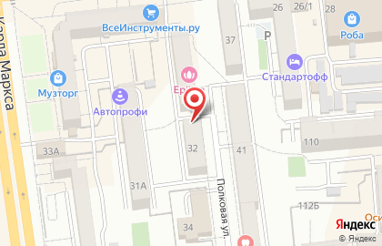 Туристическое агентство Бари-Нова на карте