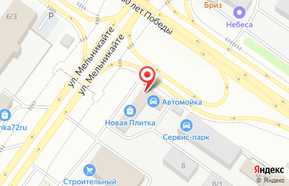 Автоцентр АВТОmax на карте