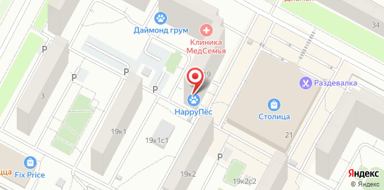 Ветеринарная клиника HappyПёс на Солнцевском проспекте на карте