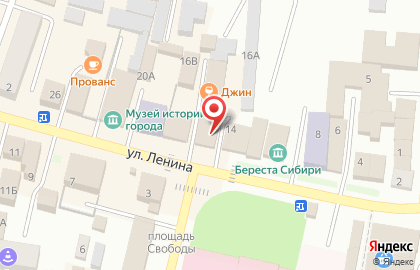 Аптека Эдельвейс, аптека в Кемерово на карте