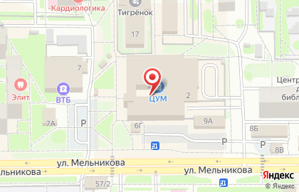 Магазин Мир часов в Тобольске на карте