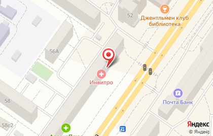 Медицинская лаборатория Инвитро на улице Пермякова на карте