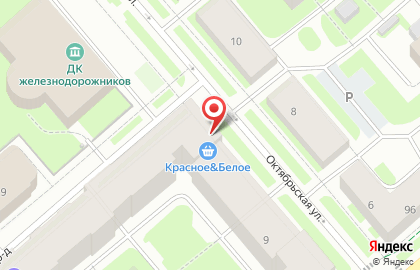 Отдел овощей, фруктов и орехов на карте