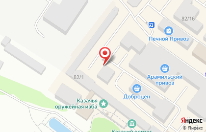 Магазин МотоБлоки в Екатеринбурге на карте