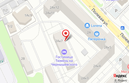 Детский развивающий центр Первые Шаги на улице Чернышевского на карте