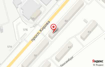Магазин Губернский на проспекте Кирова на карте