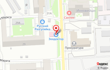 Ветеринарная клиника Зоодоктор на улице Ладо Кецховели на карте